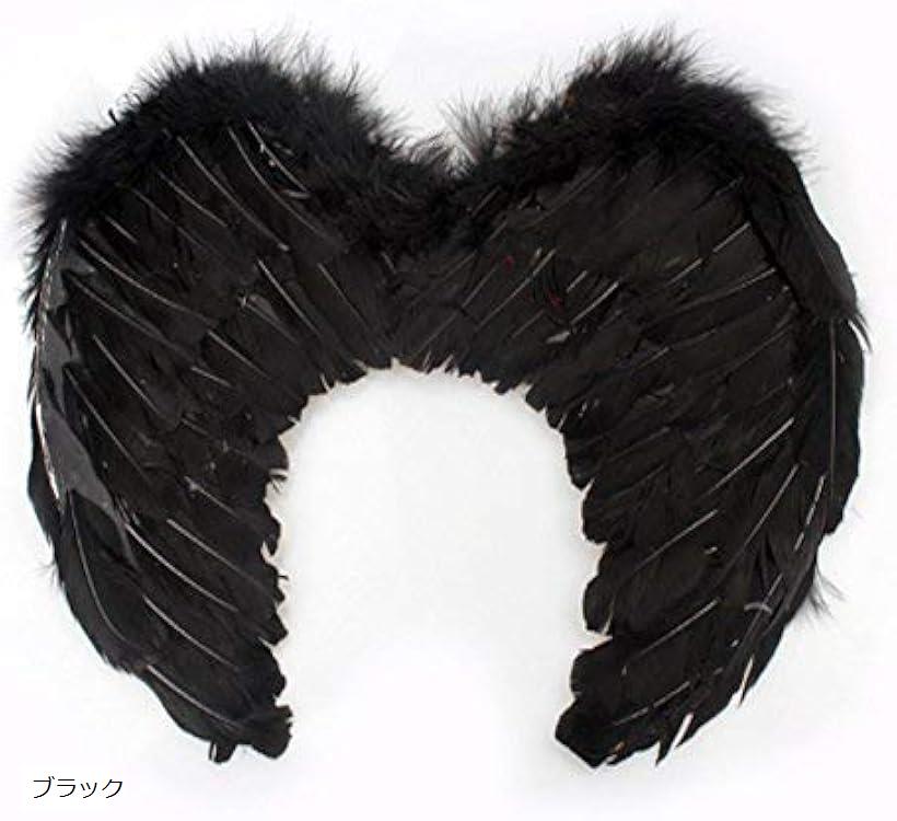 天使の羽 羽根 黒 翼 小悪魔 エンジェル 仮装 コスチューム コスプレ ハロウィーン おんなの子 おとこの子 小道具 演出 撮影 小物 演劇 発表会(ブラック)