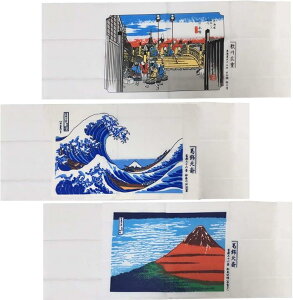 手ぬぐい 浮世絵 3点セット 和柄 手拭い 汗拭き お土産 記念品( 浮世絵3点セット)