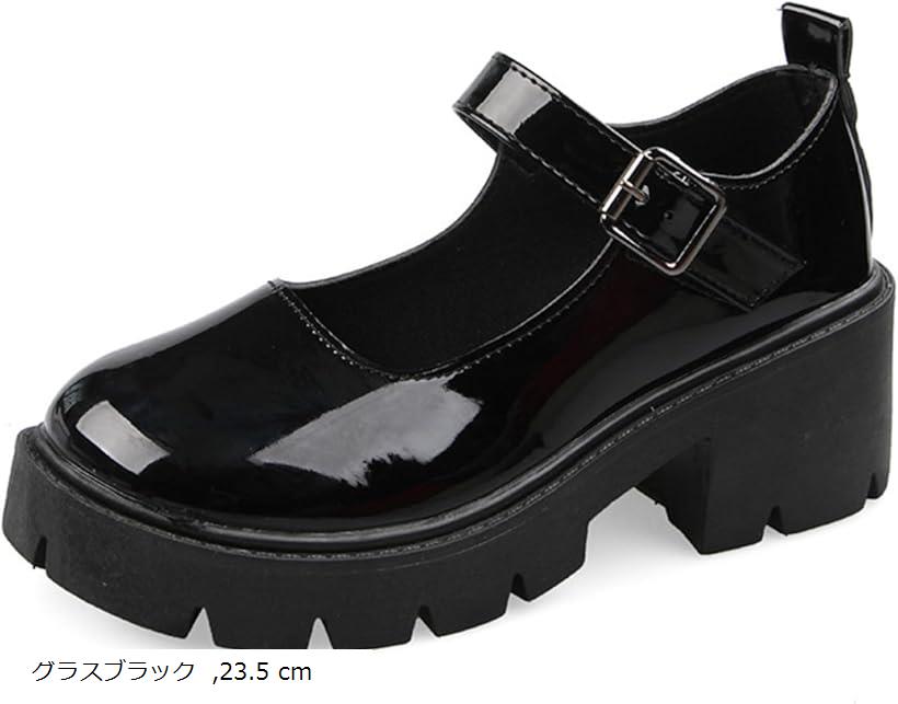 ジョセファシエール 厚底ローファー シューズ メリージェーン パンプス レディース 韓国 オシャレ 可愛い カワイイ ファッション ヒール サンダル 夏 秋 冬 ロリータ 女性 ゴスロリ ギャル 地雷 (グラスブラック, 23.5 cm)