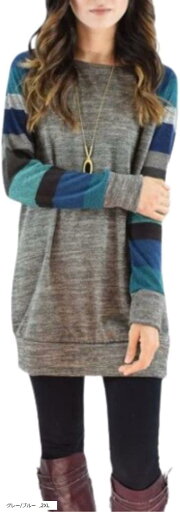レッドレイ 長袖 ボーダー ニット チュニック レディース トップス Tシャツ 大きいサイズ(グレー/ブルー, 2XL) レッドレイ 長袖 ボーダー ニット チュニック レディース トップス Tシャツ 大きいサイズ(グレー/ブルー, 2XL)