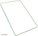 レザークラフト ガラス板 床面磨き 工具 床面処理 裏面処理 a764 180x120mm(180x120mm)