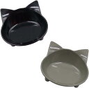 ねこ 型 ペット 食器 選べる14パターン 2個 セット( ブラック/グレー)