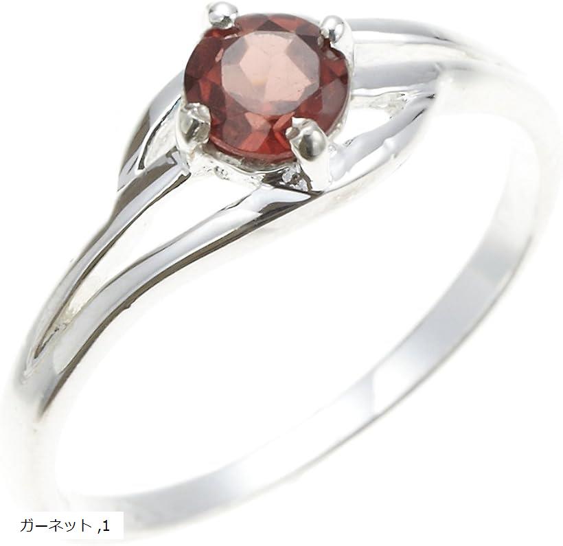 シルバー925製 ピンキー シンプルデザイン 天然石 1粒ストーン デザインアーム デイリー カラーストーン リング レディース 1号ガーネット
