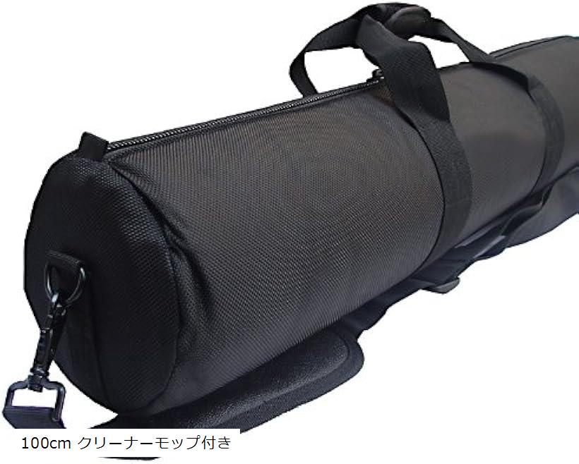 R-STYLE 三脚 楽器 コス用武器などの運搬に クッション入り キャリーバッグ 器材のメンテに使えるマイクロファイバーハンドクリーナーモップ付き (100cm クリーナーモップ付き)