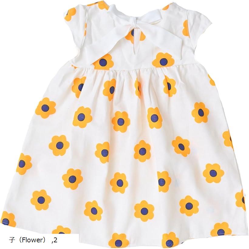 親子 お揃い ペア ワンピース ドレス リンクコーデ ガールズ 可愛い おしゃれ (子（Flower）, 2)