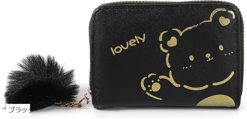 カードケース ミニ クマ かわいい カード入れ レディース クレカ クレジットカード ミニ財布 小銭入れ ..