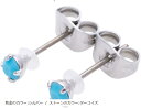 ピアス レディース メンズ チタンポスト 3mm スタッド 低金属アレルギー 3ミリ 地金のカラー:シルバー/ストーンのカラー:ターコイズ