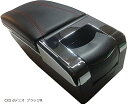 MAZDA マツダ CX-3 DK系 DJ系 アームレスト コンソール ボックッス 多機能 小物入れ ドリンクホルダー CX3 ブラックR(CX3 ブラックR)