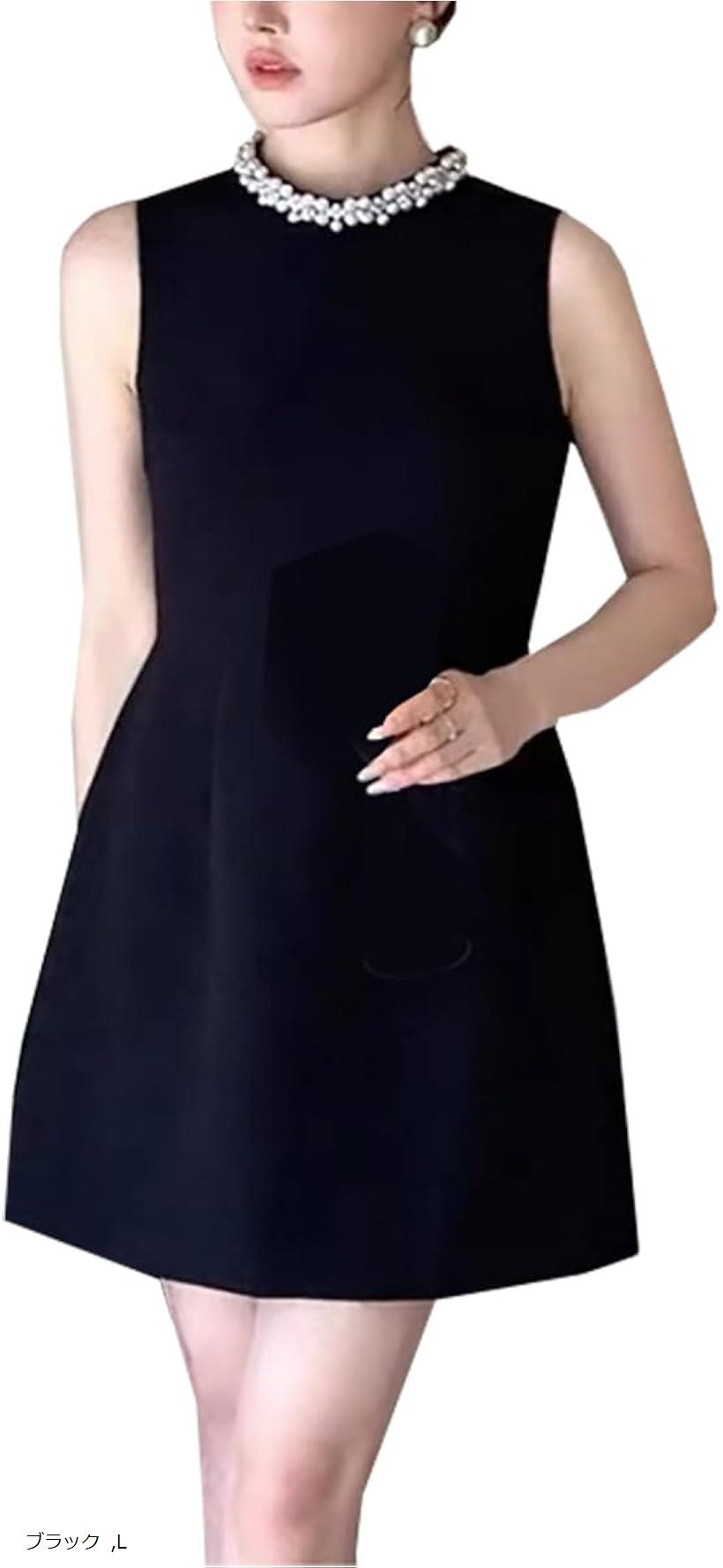 aライン キャバドレス ミニ 黒ノースリーブ ミニドレス クラシカル ビジュー 発表会 演奏会 結婚式 パーティードレス 体型カバー クラブドレス 小柄 ワンピース ペプラム ベロア セクシー 膝上 ぽっちゃり かわいい(ブラック, L)