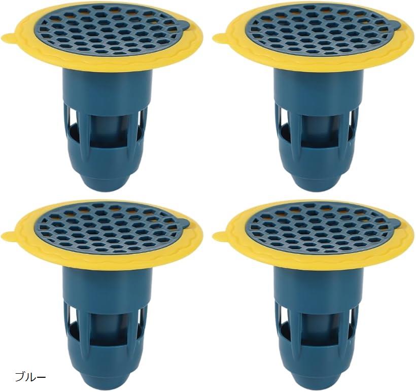 排水口カバー 防臭キャップ シンク下 下水道消臭 浴室 4個セット内径3.7－5.2cm対応 ブルー (ブルー, ワンサイズ)