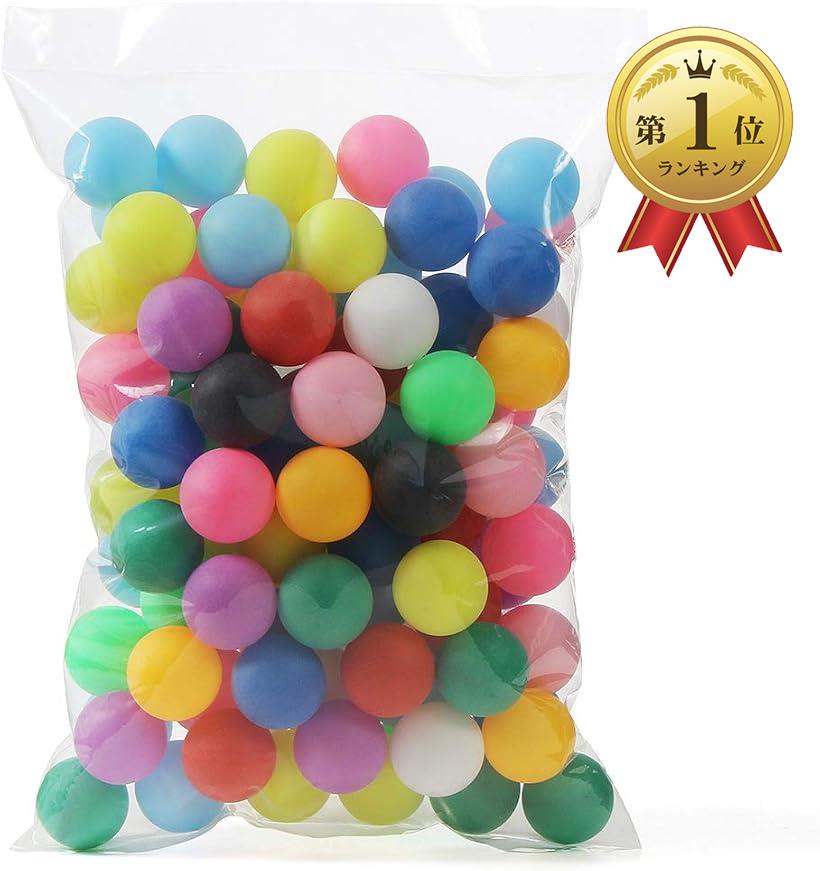 ピンポン玉 娯楽用 卓球ボール 収納袋付き プラスチック ボール 無地 カラフル 100個