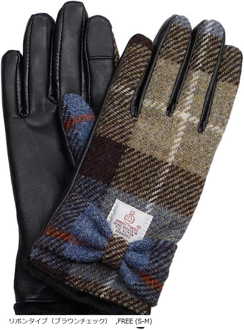 【楽天ランキング1位入賞】ハリスツイード Harris Tweed レディース レザー コンビ スマホ対応 革 手袋 裏ボア ケース付 FREE S-M リボンタイプ(リボンタイプ(ブラウンチェック), FREE (S-M))
