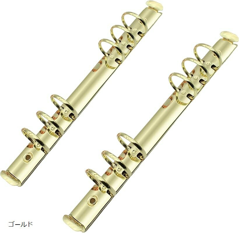 A5 6穴 メタルバインダー 21mm 2個セット (ゴールド, A5)