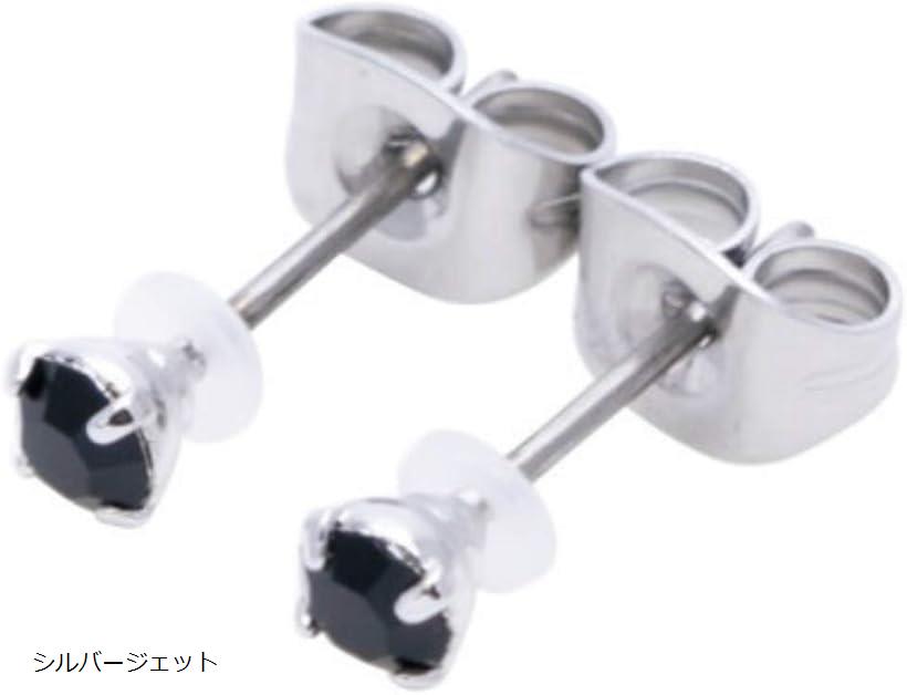 メンズ チタンポスト 3mm スタッド 低金属アレルギー 安心 対応 シルバー ゴールド 3ミリ 医療用プチプラ ピアス レディース(4)