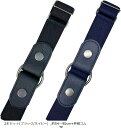 ループベルト 2本 バックル付(2本セット(ブラック/ネイビー), 約54〜90cm+伸縮ゴム)