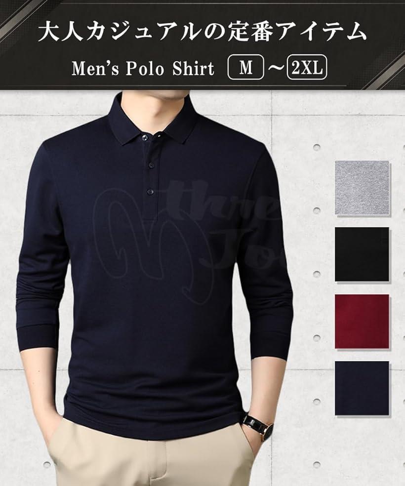 ポロシャツ メンズ 長袖 綿 ゴルフ 大きいサイズ ボタン ボタンダウン(ネイビー, 2XL)