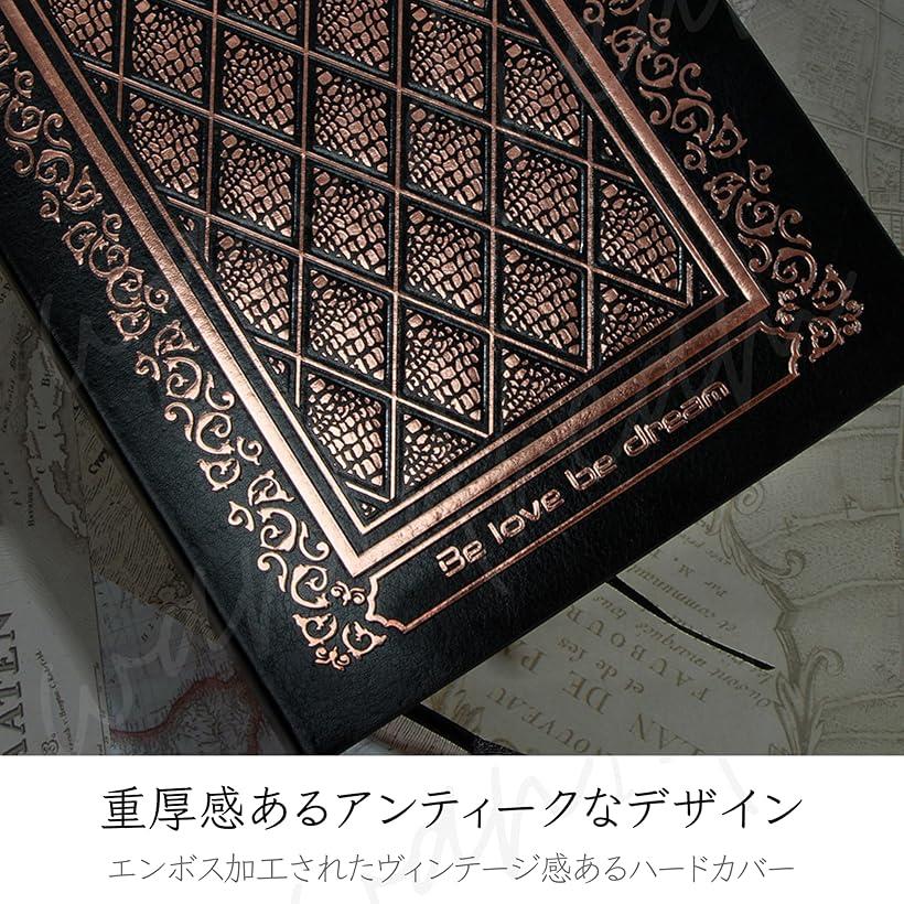 アンティークダイアリー羊皮紙風メモ帳 ノート Bronze銅 (Bronze「銅」)