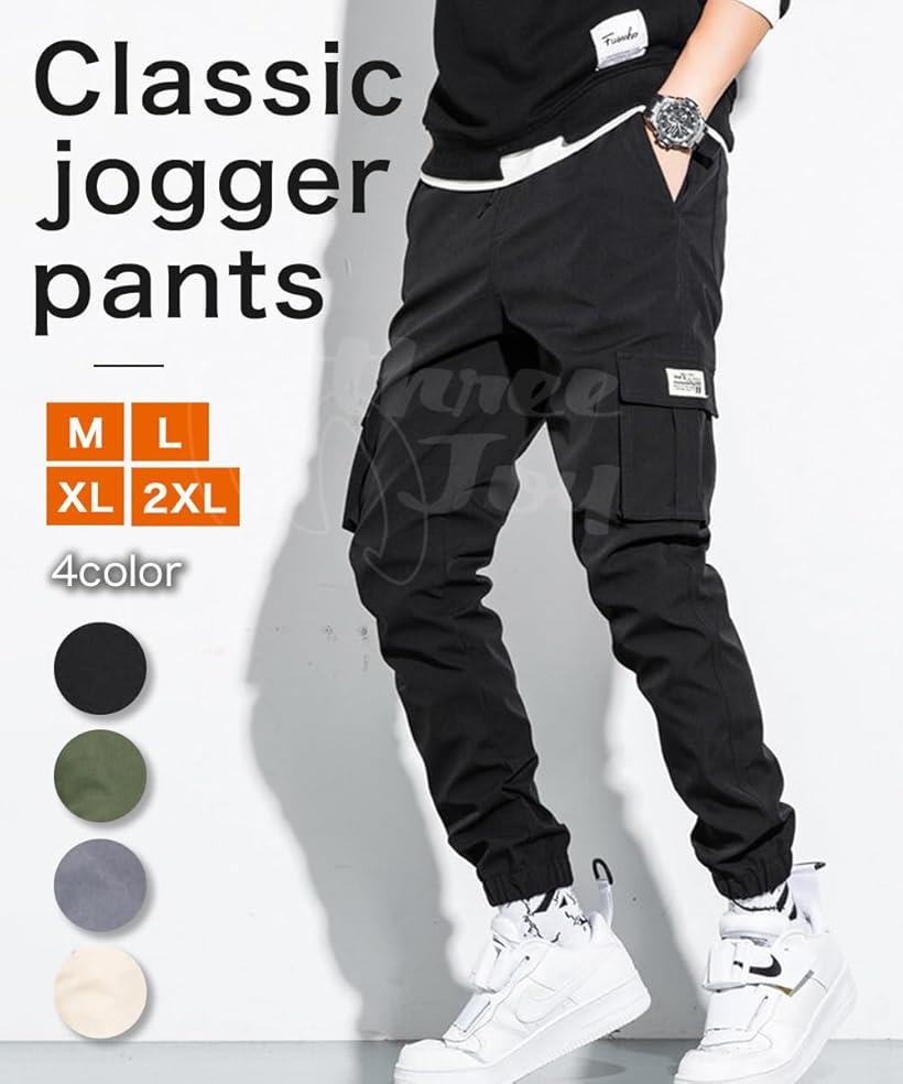 ジョガーパンツ メンズ サルエルパンツ クライミングパンツ トレーニングウェア アウトドア (カーキ, L)