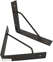 棚受け ブラケット アイアン 鉄 2個セット 日本製 黒皮仕上げ DIY M ミディアム(M(ミディアム), M)