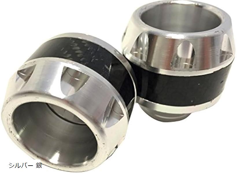 互換品nakira アクスルスライダー フレームスライダー エンジンガード 汎用 2個セット シルバー 銀(シ..