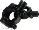 ミラー ホルダー 2個セット クランプ ブラケット バイク ハンドル 汎用 22mm ブラック 10mm 正ネジ(ブラック 10mm 正ネジ)