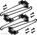 折り畳み テーブル 脚 ブラック セット DIY 座卓 4本セット(4本セット)