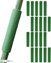 支柱 ジョイント 園芸 連結 固定 接続 パーツ つる 支え ガーデニング 観葉植物 家庭菜園 野菜(8mm, 20個セット)