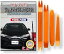互換品フィット 互換品 ハイブリッド GP5 メンテナンス DVD 内張り はがし 内装 外し 外装 剥がし 4点 ..