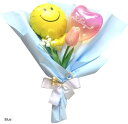 スマイルCongratulations/春のお祝いブーケ 卒業・入学のお祝いに(Blue)