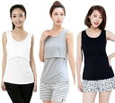 産後 用 下着 授乳 タンクトップ 年中使える 授乳服 マタニティ ウェア 肌着 白 黒 グレー 3色 セット (3色セット)