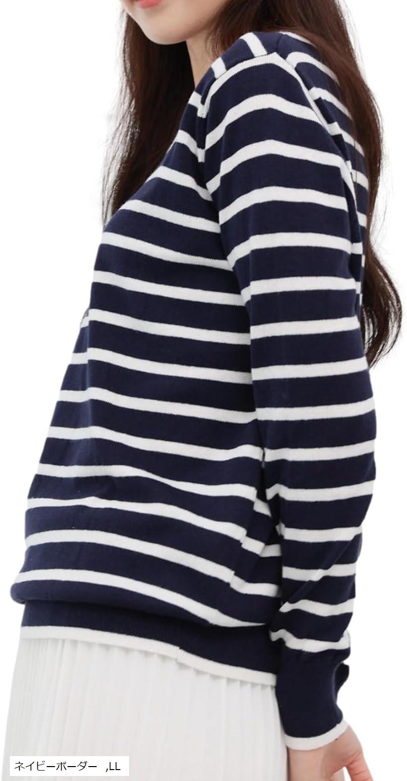 スリーピングシープゆったり ちょいなが Vネック コットン ニット 無地 ロング セーター チュニック 大..