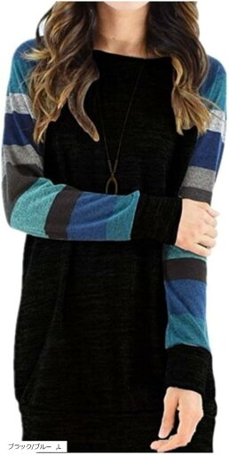 レッドレイ 長袖 ボーダー ニット チュニック レディース トップス Tシャツ 大きいサイズ(ブラック/ブルー, L) レッドレイ 長袖 ボーダー ニット チュニック レディース トップス Tシャツ 大きいサイズ(ブラック/ブルー, L)