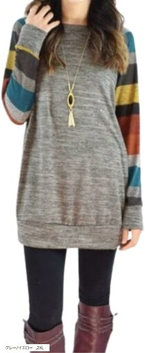 レッドレイ 長袖 ボーダー ニット チュニック レディース トップス Tシャツ 大きいサイズ(グレー/イエロー, 2XL) レッドレイ 長袖 ボーダー ニット チュニック レディース トップス Tシャツ 大きいサイズ(グレー/イエロー, 2XL)