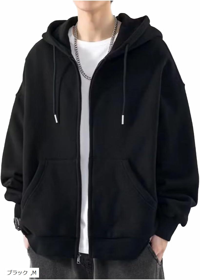 ジップパーカー メンズ スウェット アウター 大きいサイズ 長袖 パジャマ 部屋着 薄手(ブラック, M)
