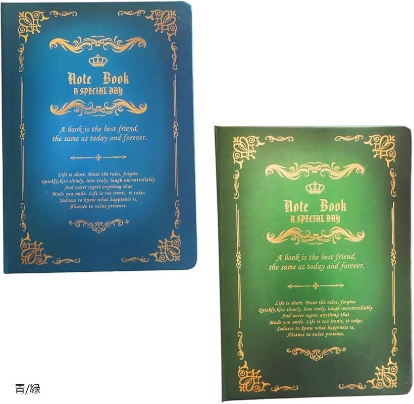 アンティーク ノート a5 魔導書 日記帳 魔法書 洋書 アンティークノート ダイアリー 青/緑 (青/緑)