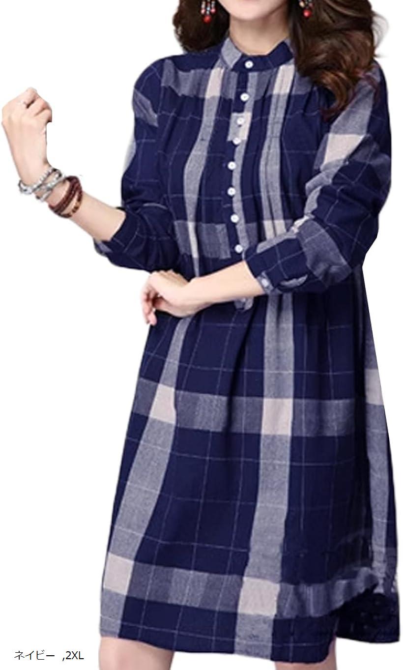 シャツワンピース レディース ブラウス ボタンダウン 7分袖(ネイビー, 2XL)