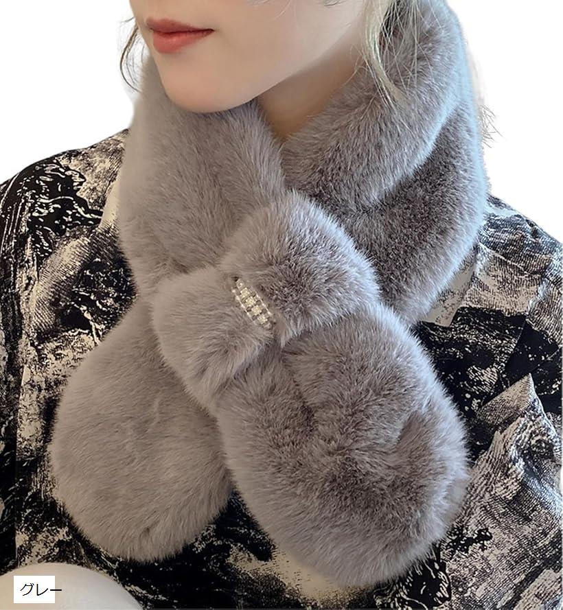 ビジュー付き ファー ティペット レディース マフラー 防寒 暖かい ふわふわ スヌード かわいい カワイ..