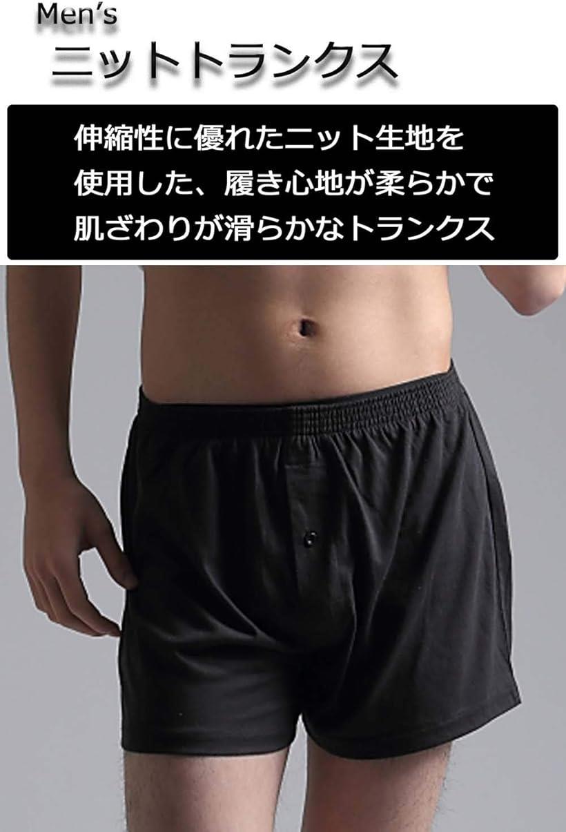 ジーベック レディスピタリティスラックス1614-30-9 1614-30-9 1点