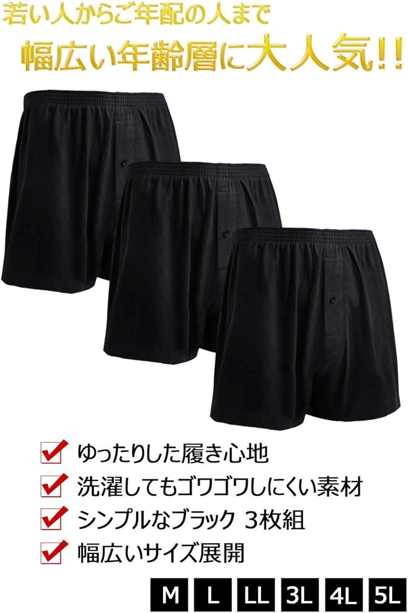 ジーベック レディスピタリティスラックス1614-30-9 1614-30-9 1点