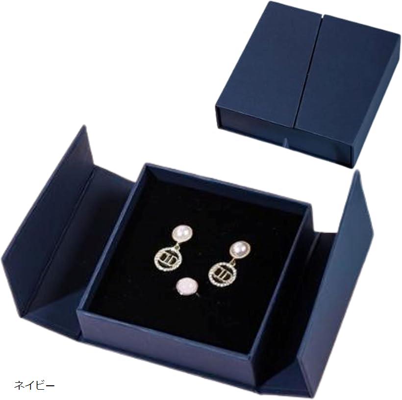 アクセサリー収納箱 中綿付き 指輪 ピアス ネックレス用 ギフトボックス ジュエリーケース(ネイビー, 10x10x3.5cm x10個セット)