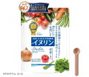 【楽天ランキング1位入賞】イヌリン 機能性表示食品・純度94.7%高純度 水溶性食物繊維 粉末 パウ ...