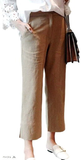 ニブンノイチスタイル 可愛い ビジネス 綿 麻 テーパード チノパンツ レディース(ベージュ, XL) ニブンノイチスタイル 可愛い ビジネス 綿 麻 テーパード チノパンツ レディース(ベージュ, XL)