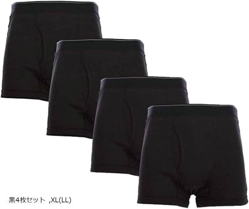 ボクサー パンツ 無地 ランダム セット メンズ 下着 インナー LL(黒4枚セット, XL(LL))