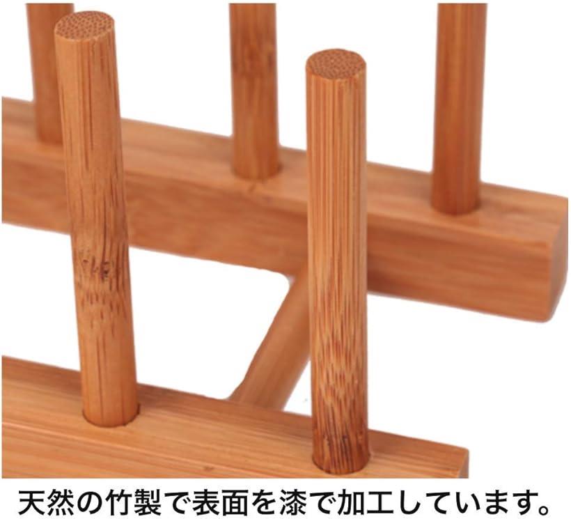 Chocople ディッシュスタンド まな板スタンド ラック 収納スタンド (ブラウン, 35....