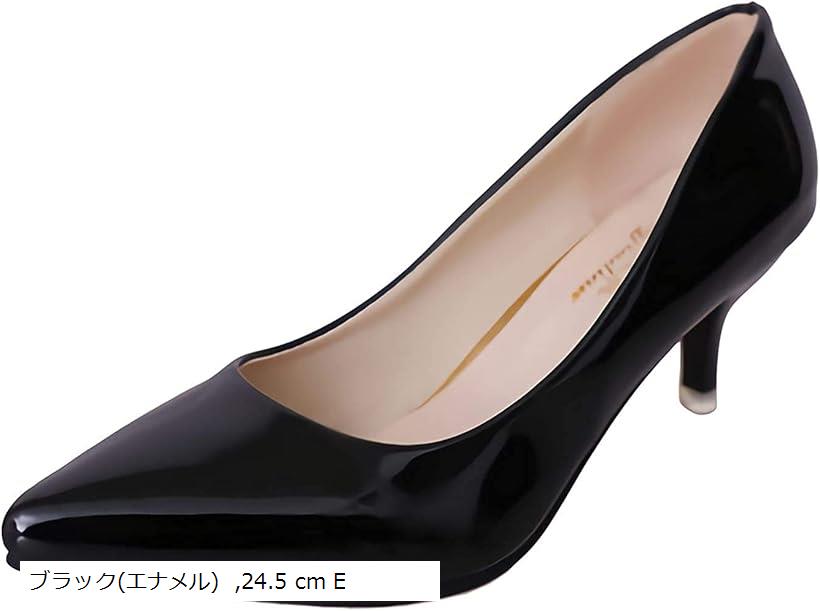 パンプス 歩きやすい ローヒール エナメル フェイクレザー(ブラック(エナメル), 24.5 cm E)