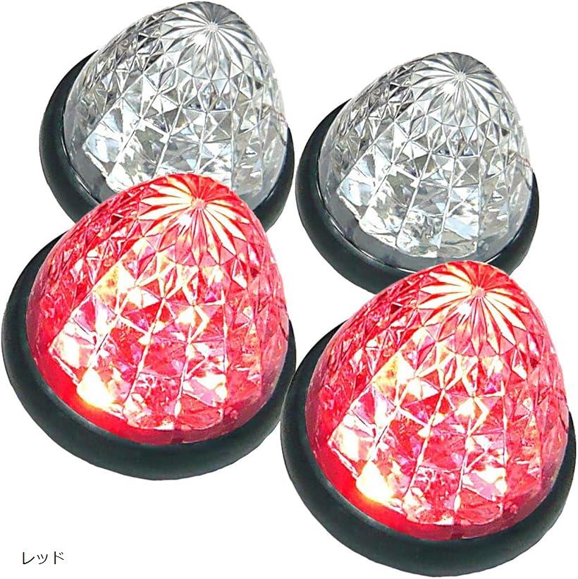 互換品 カスタマイズ トラック用 マーカーランプ LED サイド 16LED 24V 汎用 4個セット ブルー/レッド/ホワイト/アンバー/グリーン 各色 (レッド)