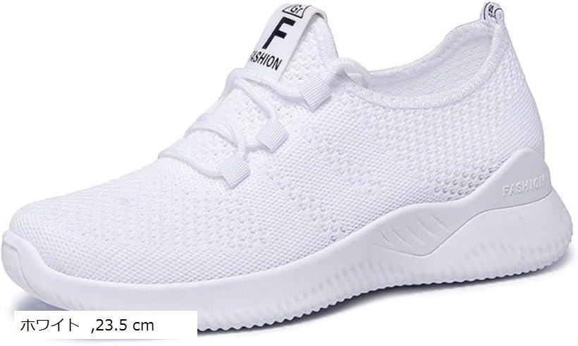 ナース シューズ 介護 リハビリ スニーカー レディース 軽量 ランニング ウォーキング 通気性 23.5 cm (ホワイト, 23.5 cm)
