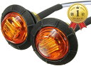 S.fields.inc カウル ウインカー サイドマーカー LED 埋め込み バイク 2個 アンバー 12V 汎用 (0.1A1ワット)