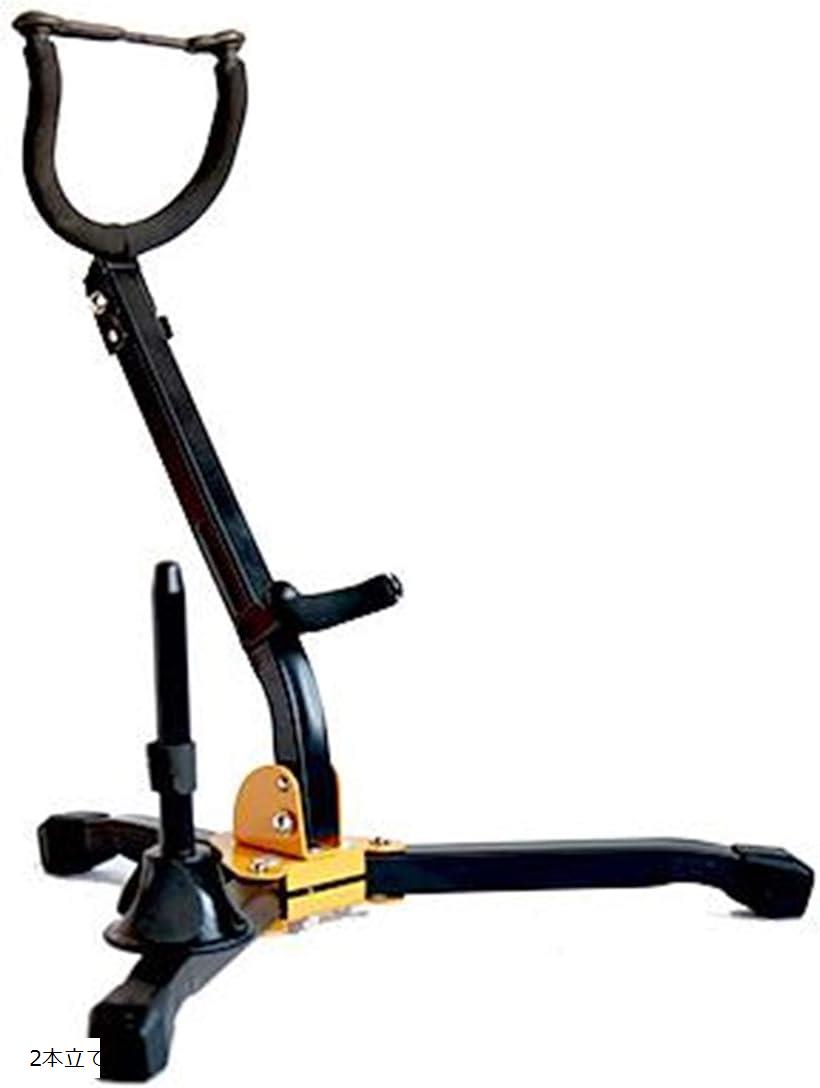 アルト テナー 兼用 サックススタンド ソプラノ フルート クラリネット ピン 付き マルチリード 楽器 持ち替え 2本立て (2本立て)