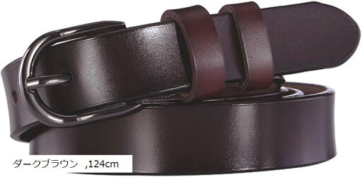 本革レディースベルト幅2.3cm(ダークブラウン, 124cm) 本革レディースベルト幅2.3cm(ダークブラウン, 124cm)